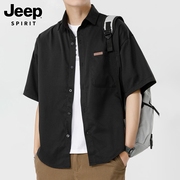 jeep吉普短袖衬衫男士，夏季宽松休闲上衣服2024薄款纯色衬衣男