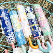 日本儿童卡通不防晒伞小学生，可折叠雨伞美乐蒂kt猫比卡丘53cm