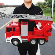 超大型可喷水遥控消防车电动升降云梯越野车男孩儿童玩具模型