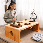 实木炕桌榻榻米茶桌飘窗小桌子禅意日式茶几家用禅坐桌小木桌矮桌