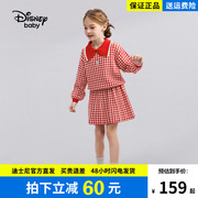 迪士尼童装女童可爱翻领长袖套装2023春秋儿童毛线短裙两件套