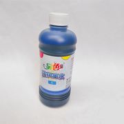 另色鬼墨水500ml佳能6580678072808780打印机连供支持查询