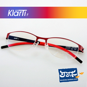 klarti克拉钛女近视眼镜架半框轻盈商务眼睛框舒适KG5006