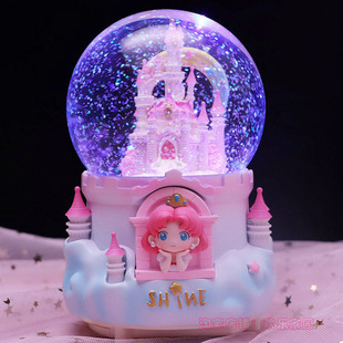 梦幻天空之城水晶球音乐盒城堡公主可旋转八音盒女孩儿童生日礼物