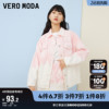 Vero Moda奥莱夏季街头风潮流个性渐变牛仔迷你半身短裙女