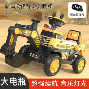 儿童挖掘机玩具车男孩，可坐可骑挖土机电动遥控超大号拖拉机工程车