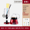 帝国电动虹吸壶家用咖啡机，小型触屏虹吸咖啡壶，半自动咖啡机套装