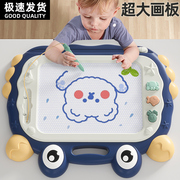 儿童画板磁性写字板绘画手写板家用一岁宝宝，磁力可擦画画板可消除