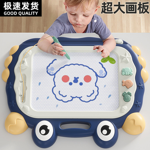 儿童画板磁性写字板绘画手写板家用一岁宝宝磁力可擦画画板可消除