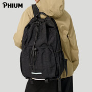 phium®秋冬双肩包女大容量，黑色书包束口登山运动包男背包