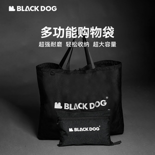 blackdog黑狗多功能购物袋，大容量折叠便携耐磨通勤户外手提帆布袋