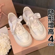 香港少女2024增高垫厚底，小白鞋女夏季拼接绸，缎面系带休闲板鞋