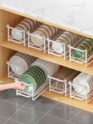 2023厨房单层碗盘收纳架家用多功能小型橱柜内置物架抽屉放碗架沥
