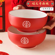 日式陶瓷超大汤碗家用红色，大号面碗哑光红碗套装婚庆喜庆情侣碗筷