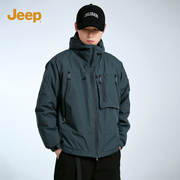 Jeep吉普羽绒服男冬季2024高级感男装短款加厚保暖高端外套男