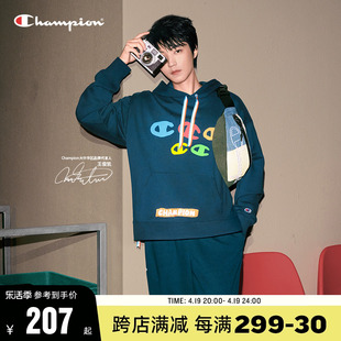 王俊凯同款champion冠军饺子，包斜挎包运动胸包刺绣撞色腰包