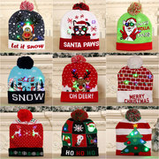 Christmas hat adult children colorful luminous hat圣诞七彩帽