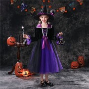 万圣节儿童服装女孩巫婆cosplay小女巫化装舞会衣服女童可爱装扮