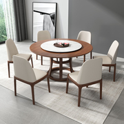 北欧大理石圆形餐桌椅组合现代简约岩板圆家用实木圆桌带转盘酒店