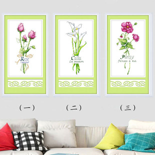 处理十字绣花卉系列卧室餐厅小幅三联画优雅馨情百合玫瑰简单
