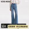Vero Moda牛仔裤女2024春夏复古时尚百搭中腰显瘦水洗喇叭裤