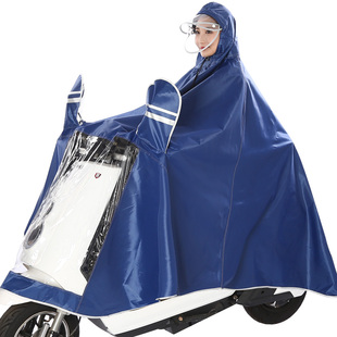 雨航加大加厚防雨电动电瓶摩托车骑行雨衣男女单人，成人雨披双帽檐