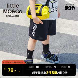 littlemoco童装夏装洋气男童裤子儿童潮流运动短裤印花五分裤男款