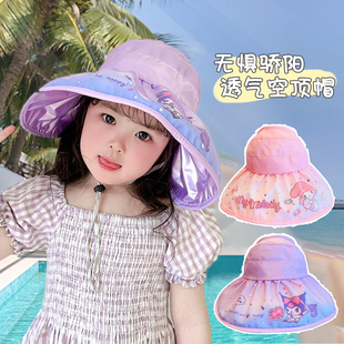 夏季女童遮阳帽2024沙滩太阳帽，儿童公主宝宝夏凉帽(夏凉帽，)女孩防晒帽