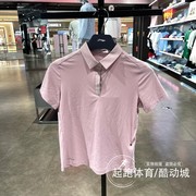 2024夏季李宁短袖女士中国色，棉质舒适透气运动polo衫aplu200
