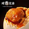 30枚70克特大咸鸭蛋正宗特产整箱流油农家散养鸭蛋