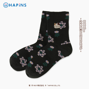 日本hapins夏季猫咪中筒袜，女士短袜可爱卡通袜，子女袜五双组合
