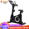 康乐佳k9003w健身车商用自发电健身房，动感单车健身自行车静音