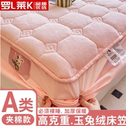 兔毛绒夹棉床笠网红牛奶绒，宝宝绒加厚床罩床垫保护套席梦思套