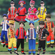 儿童纳西族演出服装男女童，少数民族表演服德昂族服饰阿昌族舞蹈服