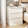 宽25/45cm床头柜白色简约现代卧室家用置物柜小型夹缝窄高收纳柜