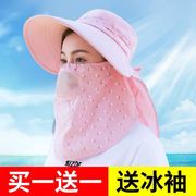 防晒帽子女夏天遮阳防紫外线骑车遮脸帽户外速干凉帽折叠太阳帽女