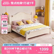 全友家居双人床主卧室家用小户型，储物床收纳高箱床板式床120618
