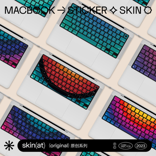 SkinAT 适用于MacBook键盘膜 苹果电脑创意键盘贴纸 MacBookAir键盘贴