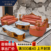 新中式乌金木真皮沙发加厚头层牛皮大户型，实木雕花欧式奢华沙发