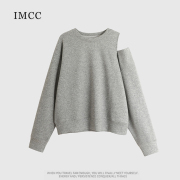 IMCC设计感小众美式复古露肩灰色卫衣女慵懒宽松百搭斜肩上衣外套
