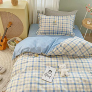 纯棉学生宿舍被套单人床上三件套床品 儿童床单1.2米床上用品全棉