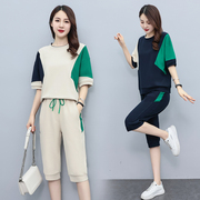 休闲运动套装女夏季2023韩版时尚短袖五分裤拼接洋气两件套潮