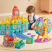 儿童玩具男孩3到6岁以上积木益智拼装模型4一5男童生日礼物7小8子