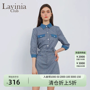 laviniaclub拉维妮娅连衣裙夏季假两件法式工装，风牛仔拼接裙