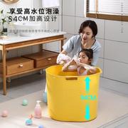 厚特大衣号篮储水桶桶塑料，泡澡婴儿儿童宝宝，洗澡桶洗澡加97156盆