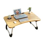 笔记本电脑桌床上用桌宿舍用懒人折叠小桌子寝室书桌做桌学生写字