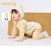 巴拉巴拉内衣套装男女婴童，新生儿保暖高腰舒适可爱宝宝睡衣两件套