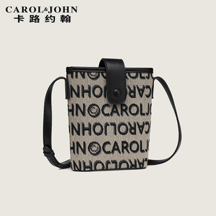 CAROL&JOHN/卡路约翰 手机包女2023斜挎包包时尚休闲水桶包