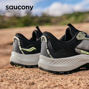 Saucony索康尼AURA TxR奥拉登山徒步鞋情侣防滑耐磨运动鞋男鞋跑