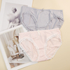 安莉芳e-bra莫代尔棉裤，头亲肤舒适裤衩螺纹三角裤，女中腰包臀内裤